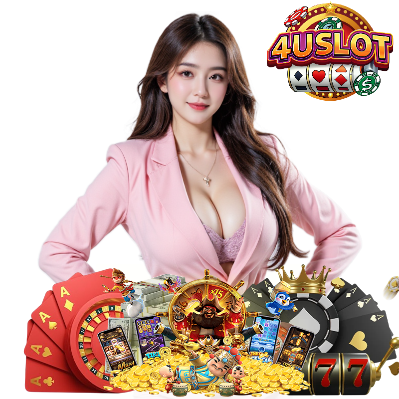 4uslot สล็อตเครดิตฟรี