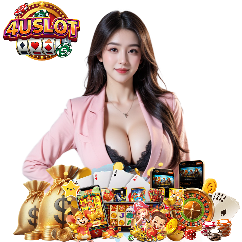4uslot เข้าสู่ระบบ